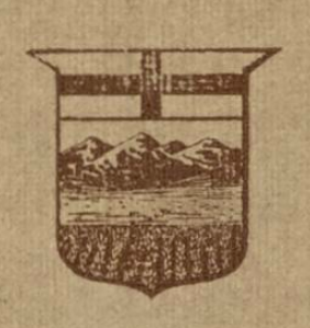 the first uofa crest